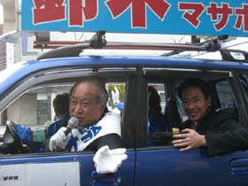 20070418-070407-2 suzuki 004.jpg